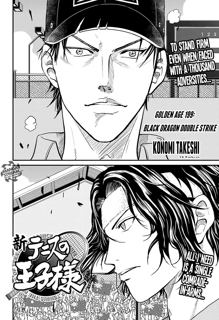 New Prince of Tennis Chapter 199 3